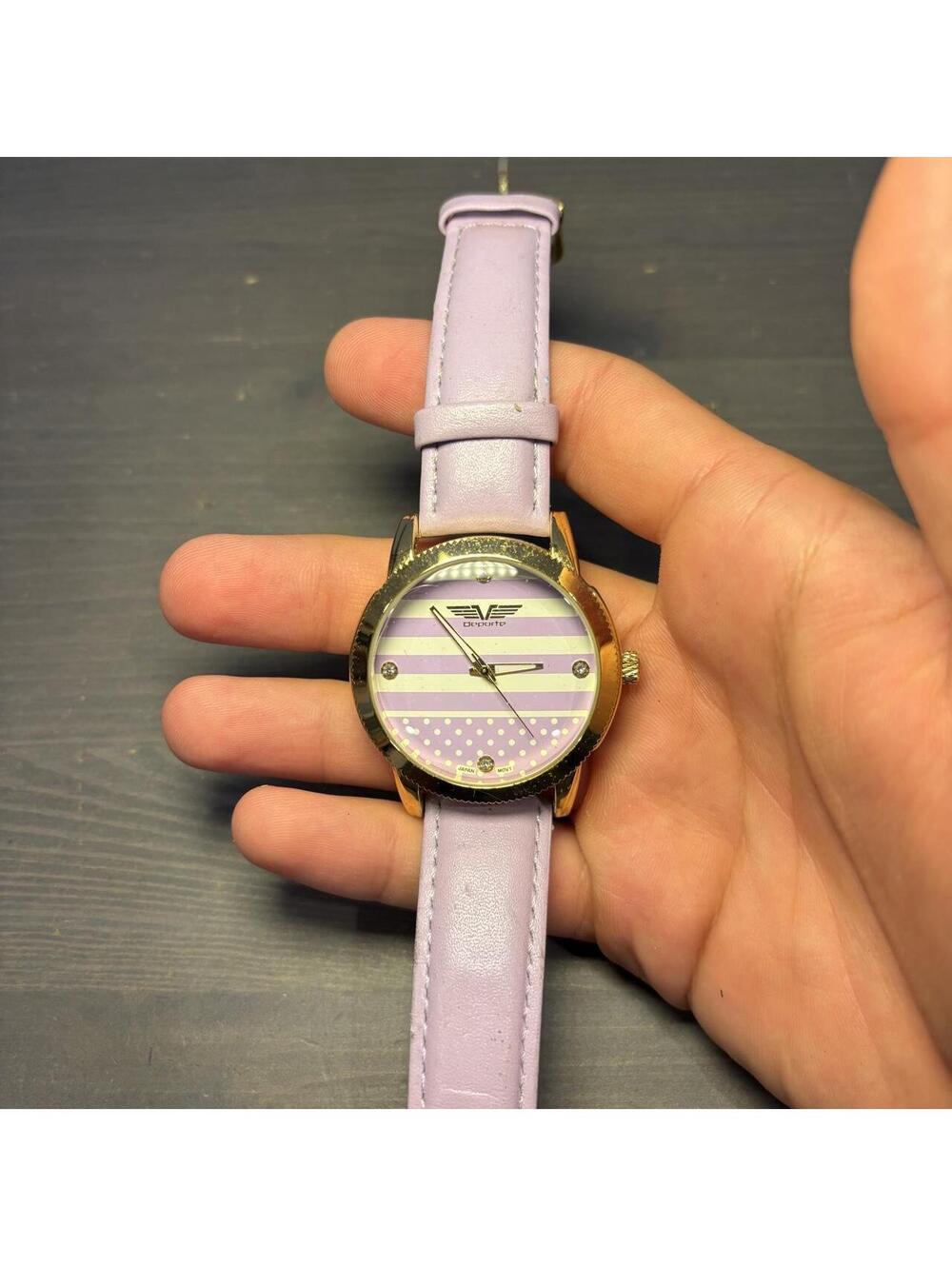 Beautiful Vintage Watch